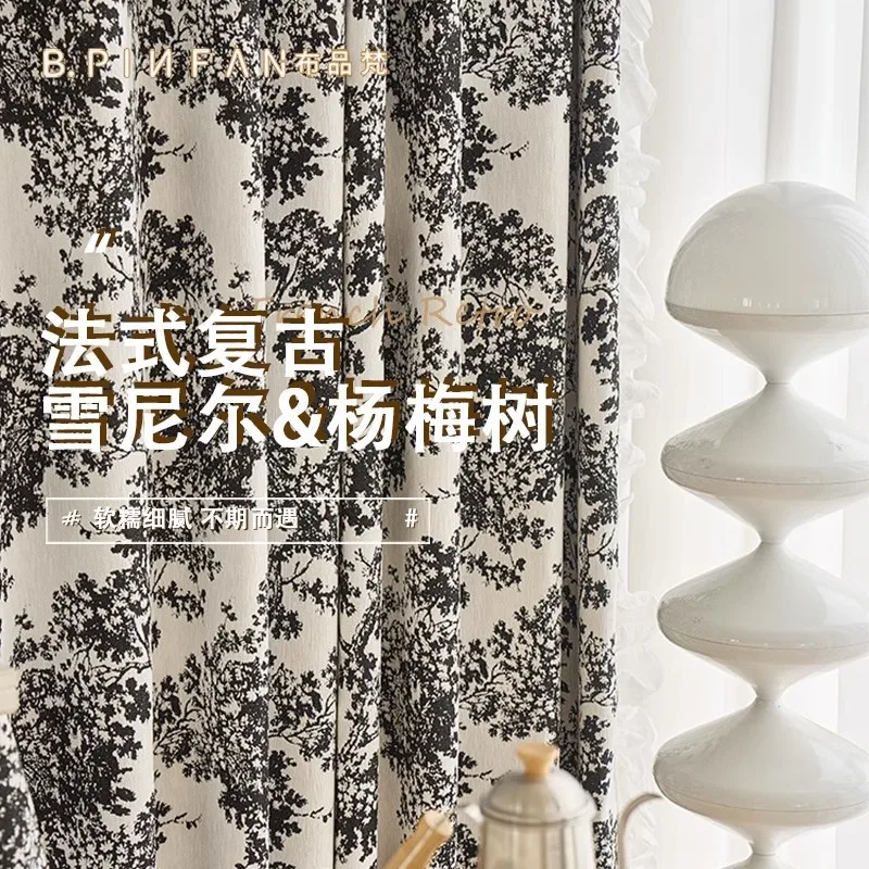 PP1111New curtain black and white bayberry tree American style high blackout curtain fabric