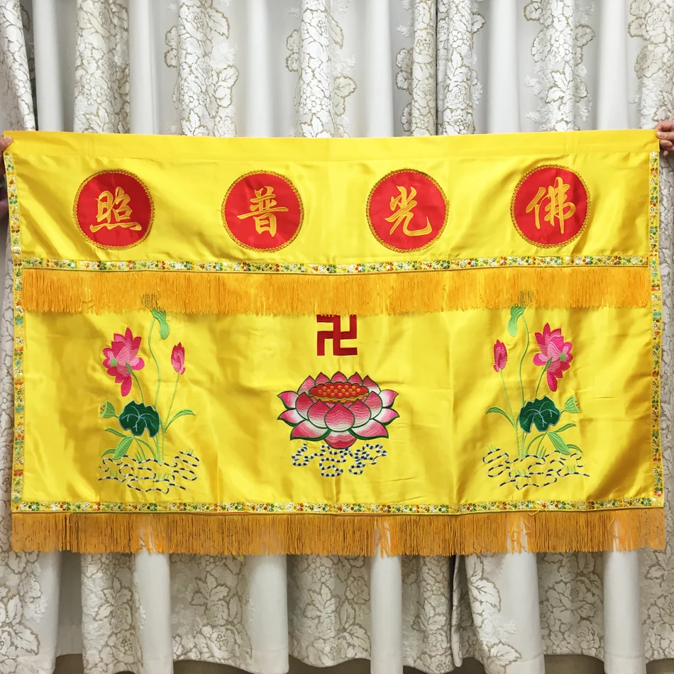 

150cm Buddhist hall home Temple altar Worship Buddha Gods High quality Embroidery table enclosure wall Hanging Curtain