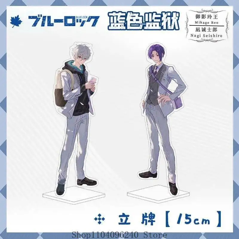 

Anime GAME BLUE LOCK Reo Mikage Seishirō Nagi Cosplay Anime Figure Rotate Acrylic Stand Model Plate Desk Decor Standing Sign Fan