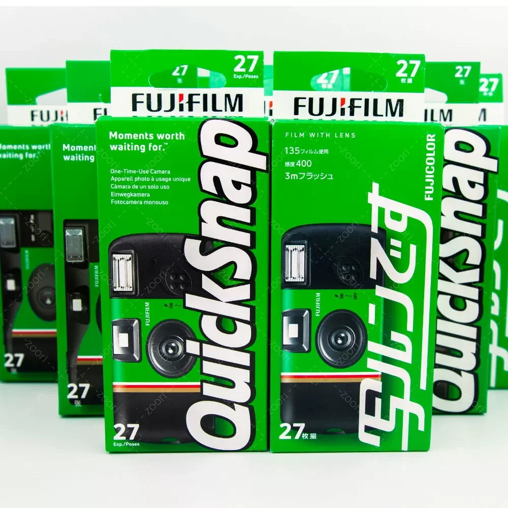 Thumbnail 3 - #7 Latest Disposable Cameras Offers
