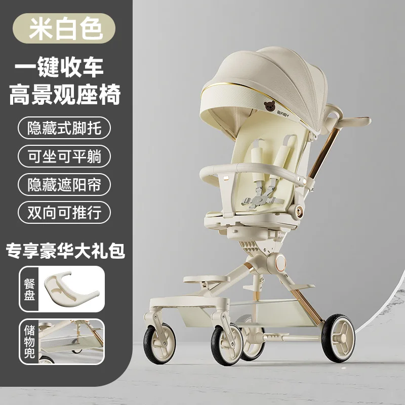 عربة أطفال للمشي خفيفة الوزن وقابلة للطي للجلوس أو الاستلقاء عربة أطفال للتزلج على الجليد عربة يدوية