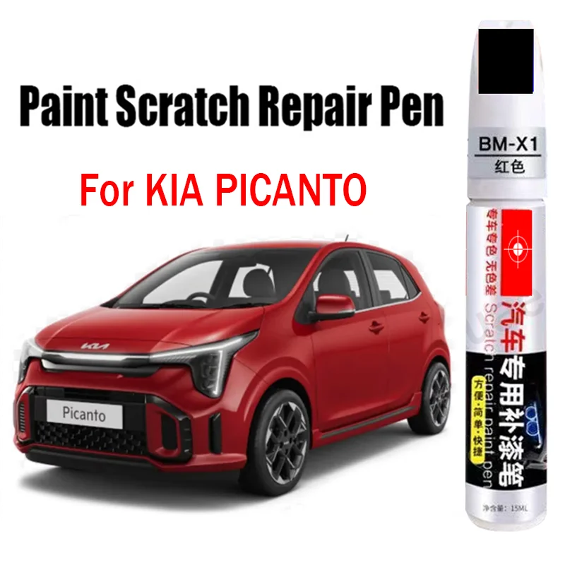 

Car Paint Repair Pen for KIA PICANTO Paint Fixer Repair Touch-Up Pen Car Paint Care Accessories
