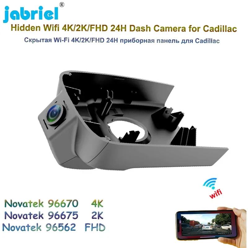 

Jabriel 2160P 4K Car DVR 2K Video Recorder WI-FI 24Hour Parking Monitoring Dash Cam For Cadillac CT6 2015 2016 Driving Recorder