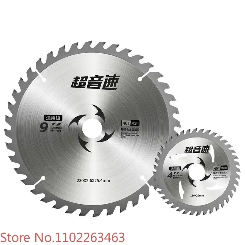 Woodworking saw blade for 355 steel cutting machine, 14 inches, 25.4 inner holes, customized wood saw cutting blade, 350 alloy