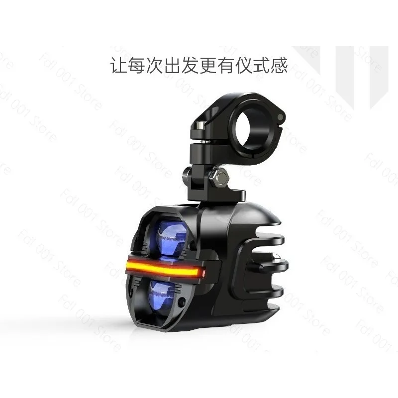 for Interstellar X80 motorcycle led spotlight large pedal paving far and near light integrated tangent strong light flash
