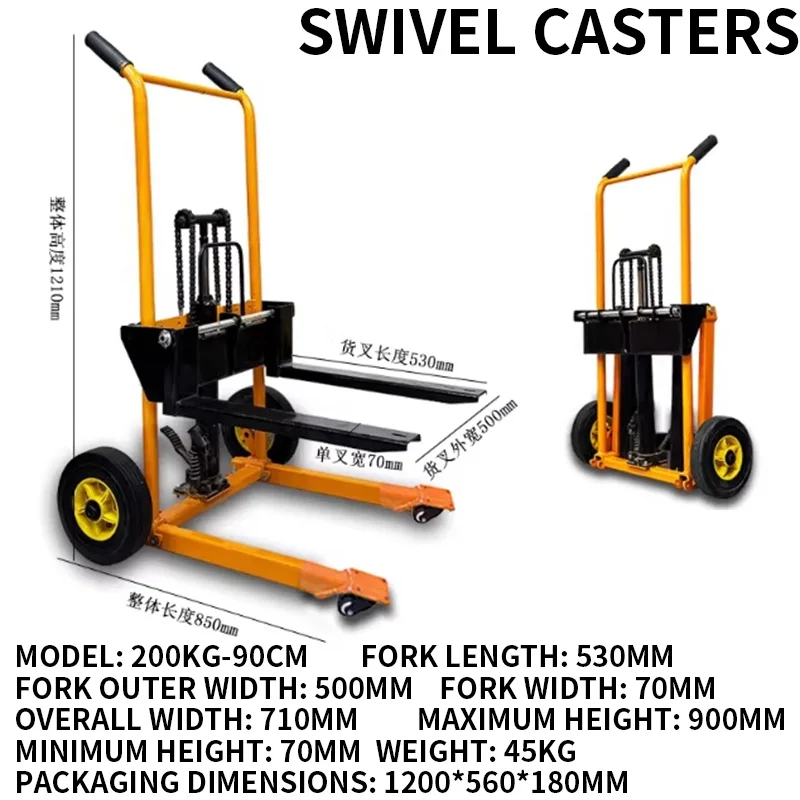 Mini 200KG-90CM Forklift Portable Foldable Manual Pallet Jack Lightweight Compact Home Lift Truck Hydraulic Unloading Equipment
