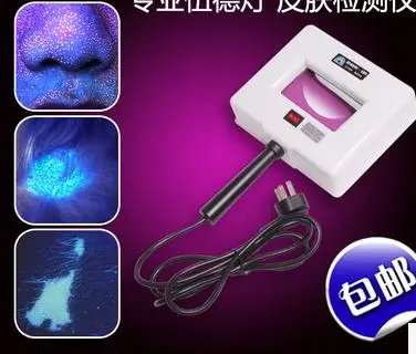 The new high quality face multi-functional portable facial skin analysis lamp salon beauty analyzer