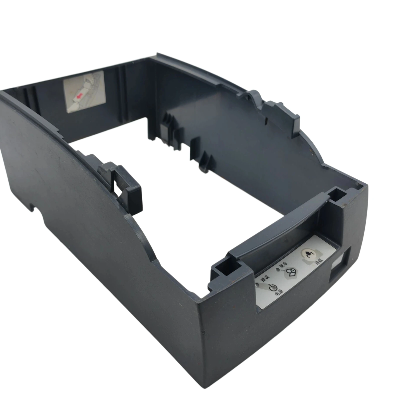 

Нижняя крышка для Epson TM-U220PD, U220PA, TM-U220D, TM-U220PB, TM-U220PD, TM-U220D, TM-U228PB, U220A, TM-U220A, TM-U220PA, U220D