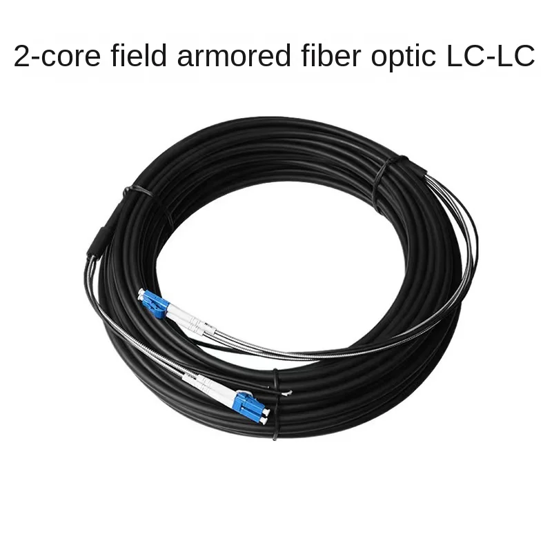 1-Core LC Tensile Wear-Resistant Flame Retardant Outdoor Armored Fiber Optic Jumper Cable ABCCABLS