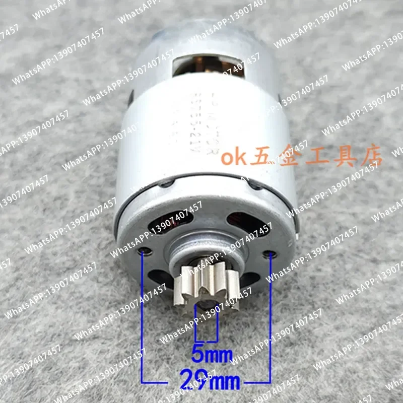 21V Electric Pruning Shears Motor Hedge Machine 755 Motor 9 Teeth Tea Picker Lawn Machine