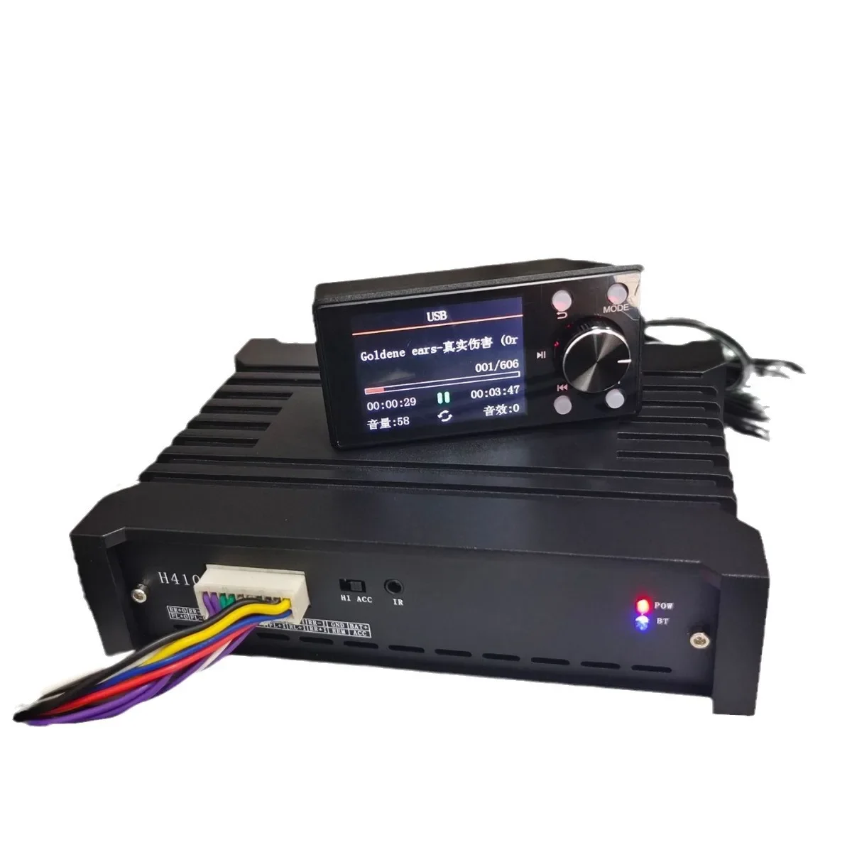 31-Segment DSP Car Power Amplifier Car Bluetooth Audio Processor 10-way Lossless Audio Modification