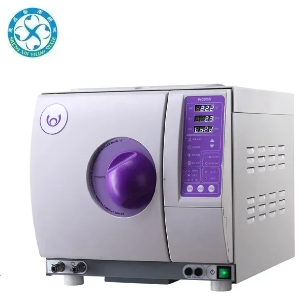 

equipment Woson sterilizer woson autoclave woson brand