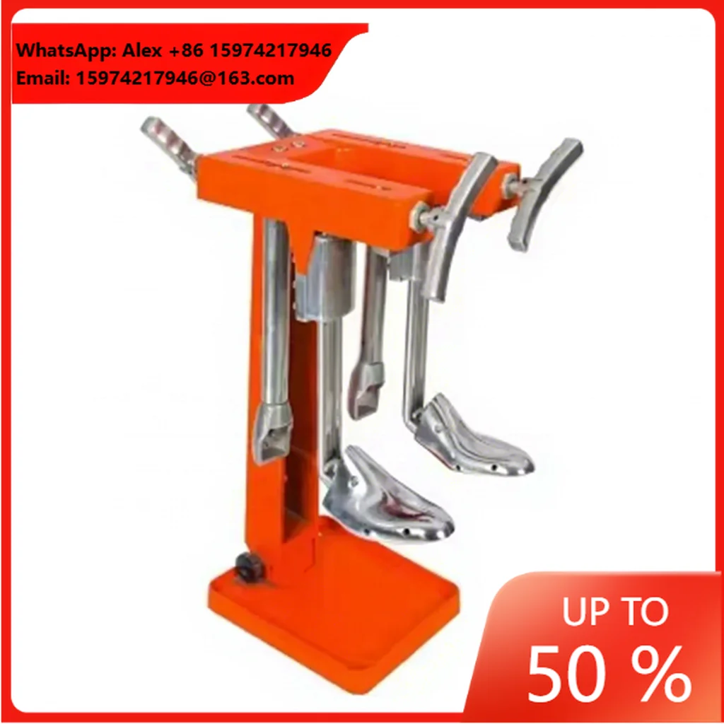 Double Head Shoe Stretcher Industrial Boot Expander Commercial Boot Stretch Machine