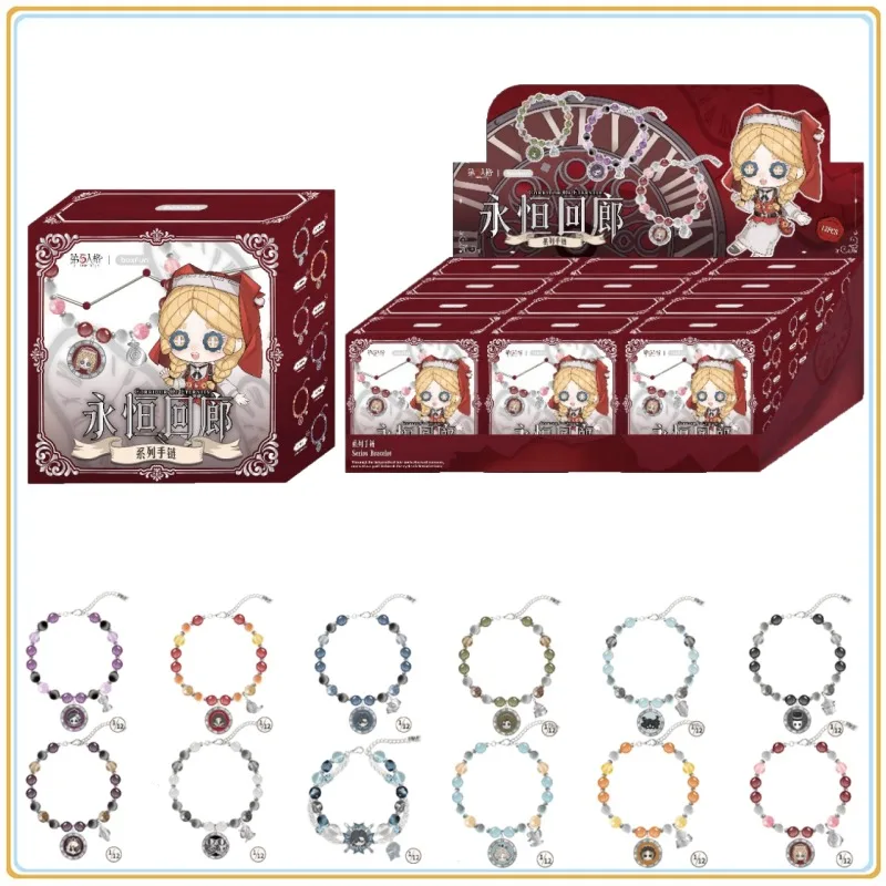 In Stock Original BOXFUN Identity Ⅴ Eternal Corridor Series Q