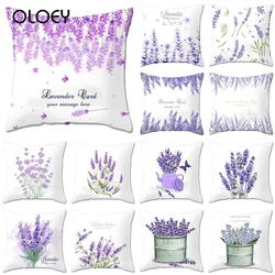 Bo Niu Pillow Cover Purple Lavender Pattern Plant Polyester Pillow Car Hotel Home Sofa Decorative Pillow 1 Piece Set 45 * 45cm .