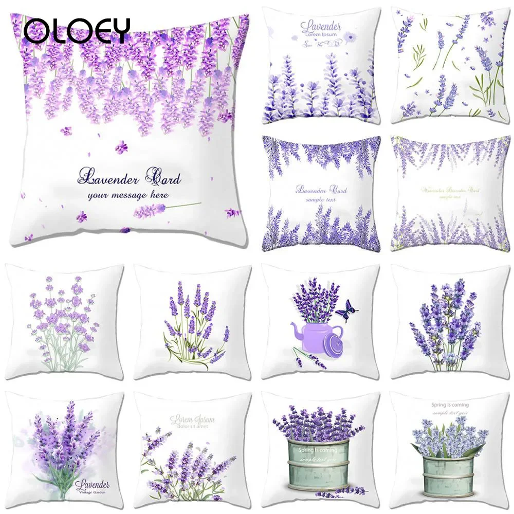 Bo Niu Pillow Cover Purple Lavender Pattern Plant Polyester Pillow Car Hotel Home Sofa Decorative Pillow 1 Piece Set 45 * 45cm .