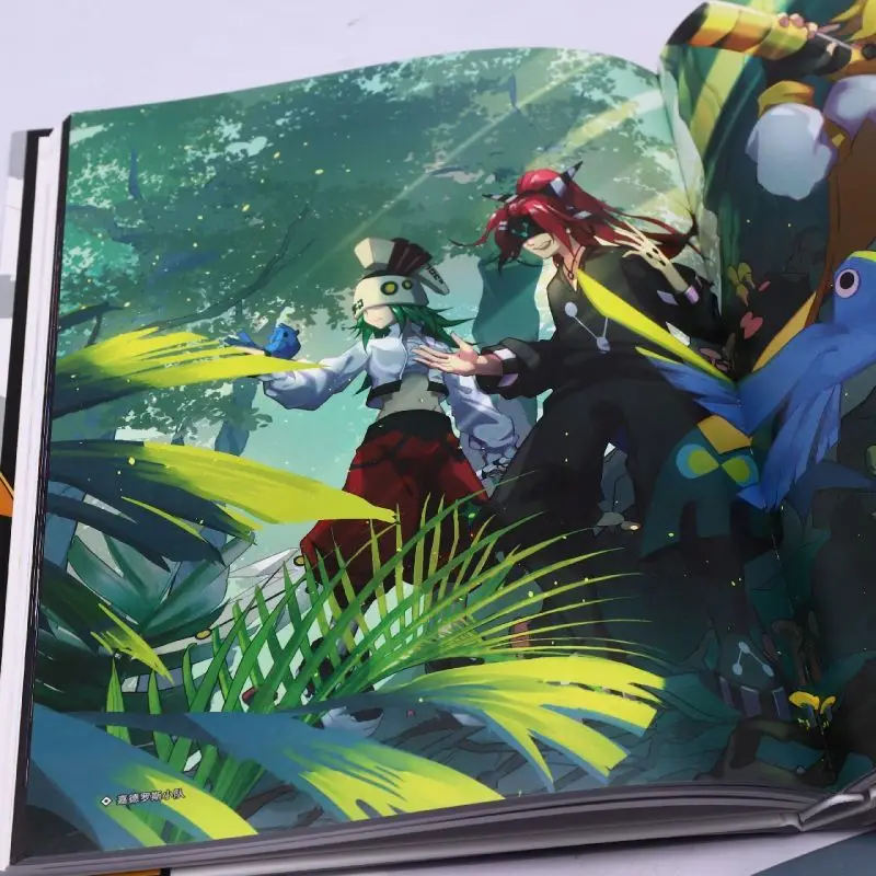 AOTU World: 7th Anniversary Artbook