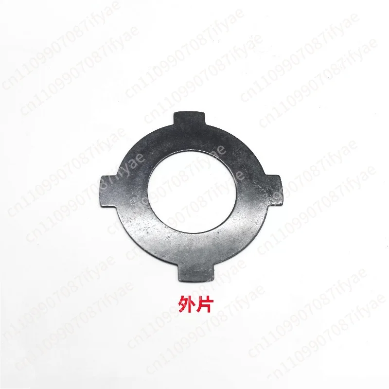 Machine tool friction plate CD6140/CD6150/6250 clutch inner and outer plates lathe shaft clutch plate