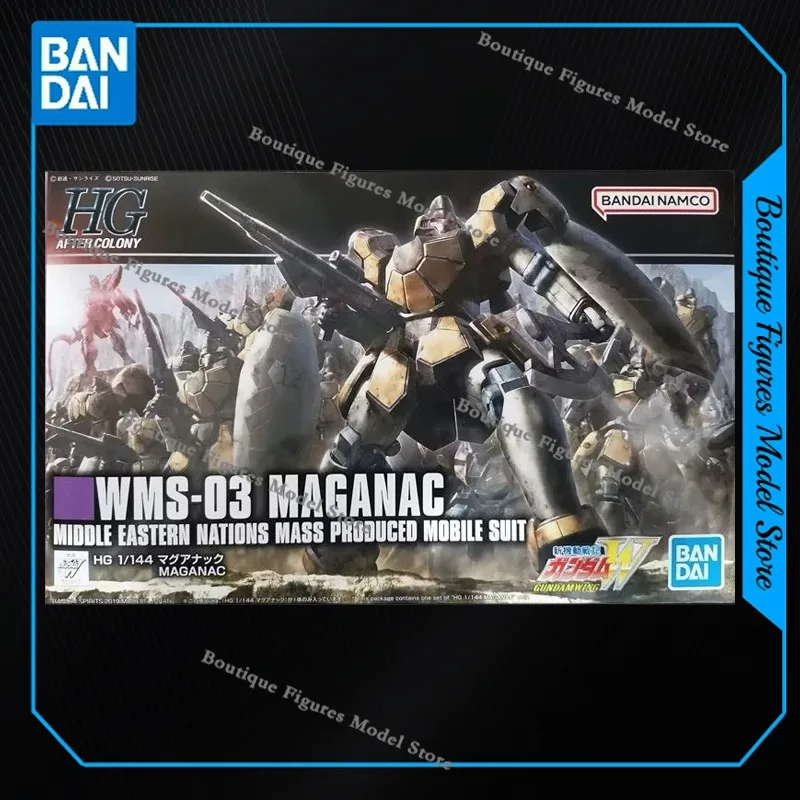バンダイオリジナル本物のガンダム-hg-hgac-1-144-223-wms-03-マガンアクアニメアクションフィギュア組立コレクションモデルギフトおもちゃ趣味