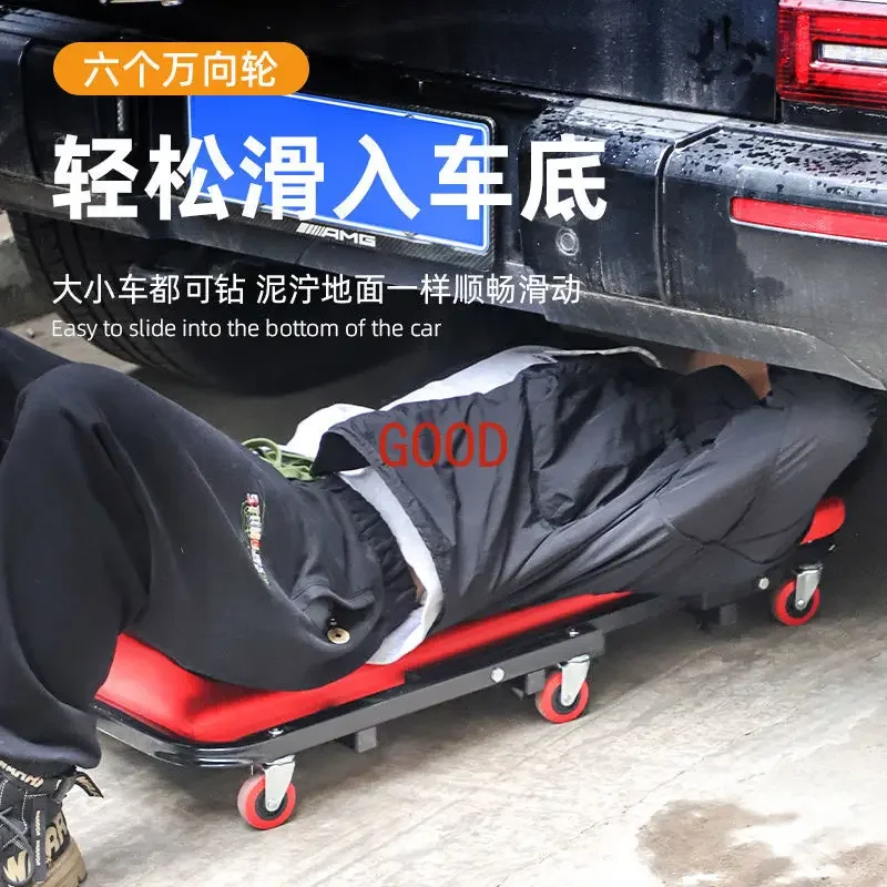 Prancha de dormir dobrável para reparo de automóveis, espessada, 36 polegadas, 40 polegadas, manutenção da parte inferior do corpo