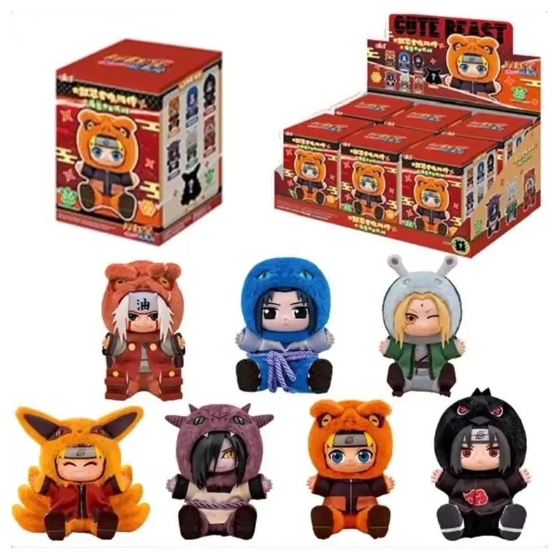 

Naruto Cute Beast Party Sitting Plush Keychain Trendy Play Blind Box Toy Pendant Children's Doll Handmade Birthday Gift