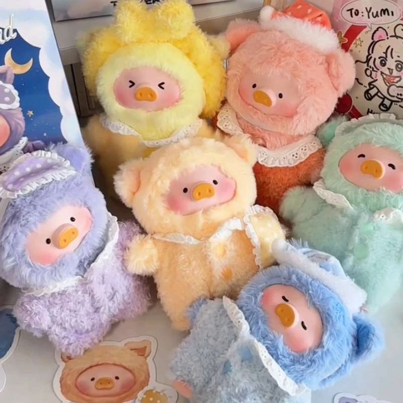 

New Lulu The Piggy Everything Is in The Dream Series Vinyl Blind Box Lulu Pig Mystery Surprise Bag Pendant Doll Girl Cute Gift