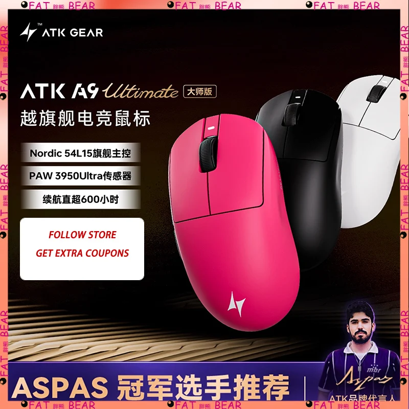 ATK A9 Ultimate ماوس لاسلكي إصدار رئيسي PAW3950UItra 53gUltra خفيف الوزن مريح لعبة E-sports Mice PC ملحقات مخصصة