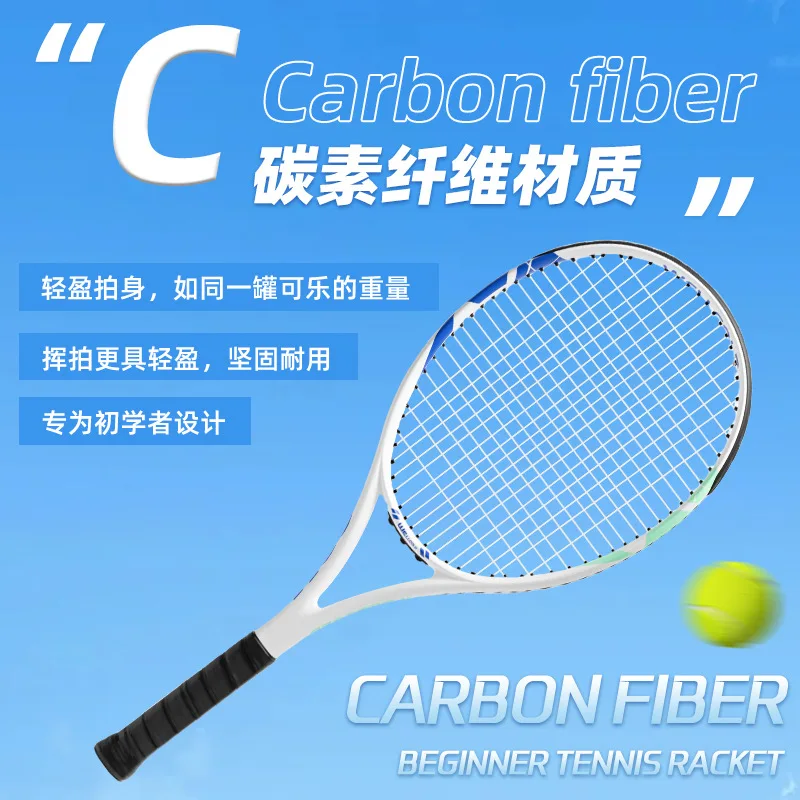 Welk full carbon tennis racket men's suit professional tennis adult game training tennis bag wholesale