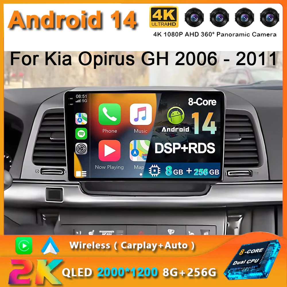 

For Kia Opirus GH 2006 - 2011 2K QLED Android 14 Car Radio Multimedia Video Player AI Voice CarPlay GPS 4G Head Unit Stereo