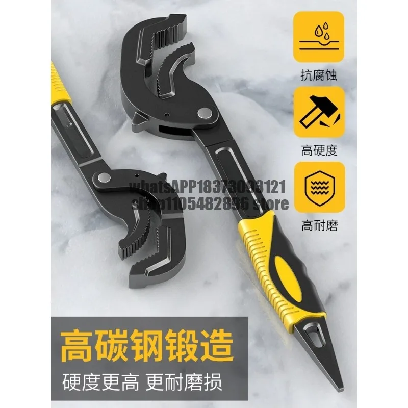 Active  Universal  Multifunctional universal live wrench Bathroom large opening  Wrench Daquan