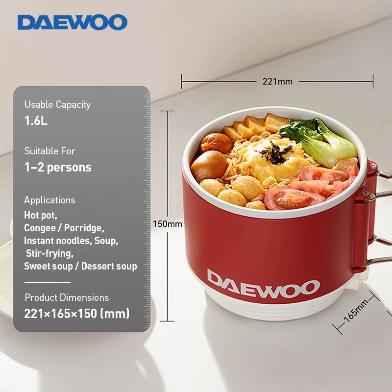 daewoo-s26-multifunctional-mini-electric-pot-16l-non-stick-foldable-handle-heat-insulation-anti-scald-portable-cooking-hot-pot