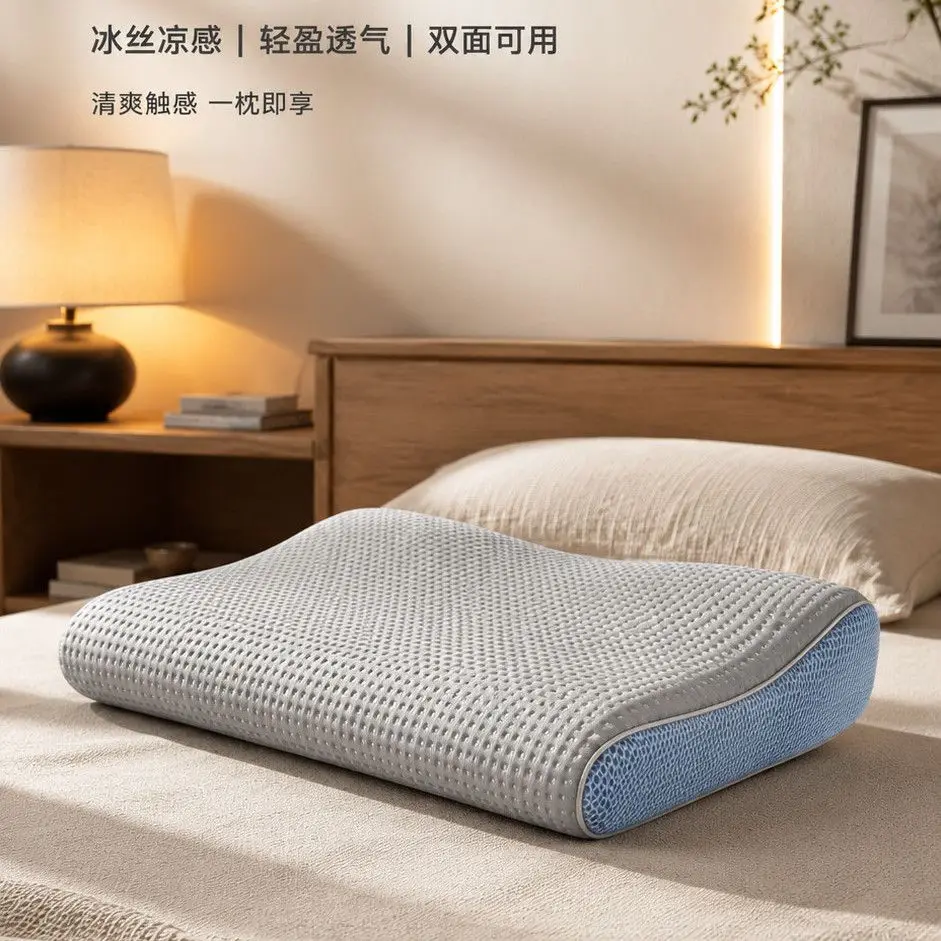 Ergonomic Contour Memory Foam Pillow Cervical Neck Support Orthopedic For Side Back Stomach Sleepers Breathable Knitted Cover