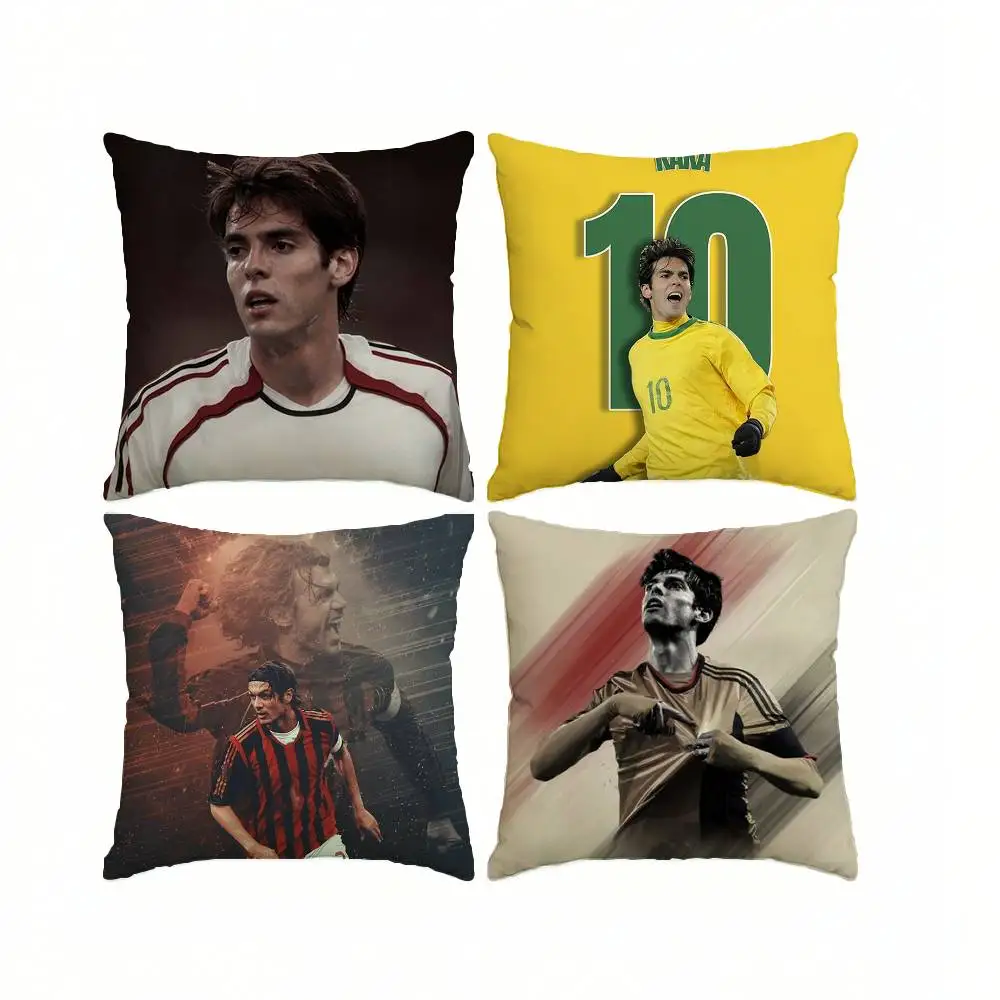 Ricardo Football player Kaka  Pillow Case Square Double-Sided Sofa Cushion Cover Bedroom Bedside Pillow
