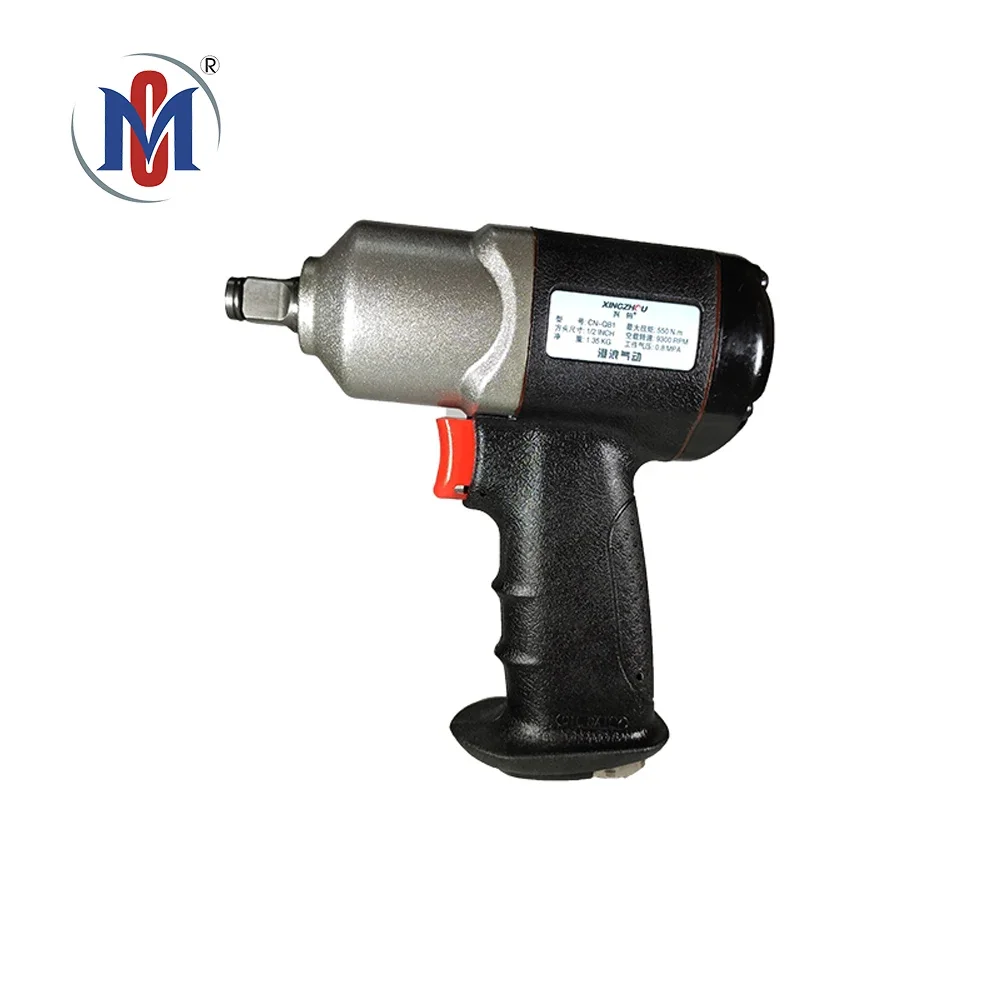 Power Tools Air Tools 1 Pneumatic Impact Wrench 550 N.m Max Torque 1/2 Square Drive 1.2 kg 9300 Free Speed Drive OEM Industrial