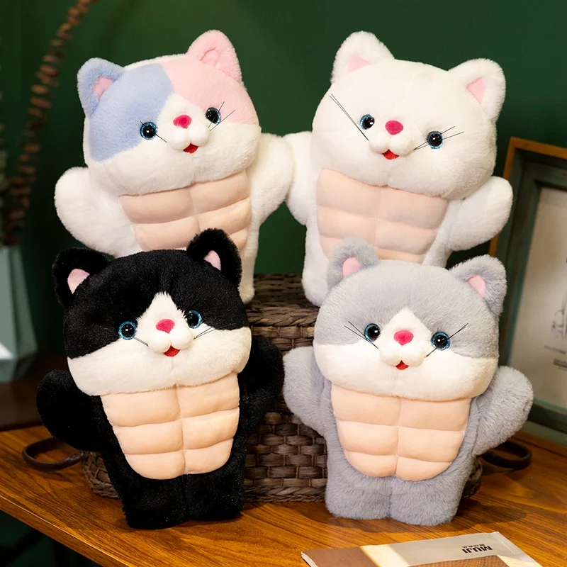 30CM Cartoon Anime Fitness Muscle Cat Dolls Kawaii Abdominal Muscle Cats Stuffed Plush Toys Children's Handmade Dolls Cute Gifts