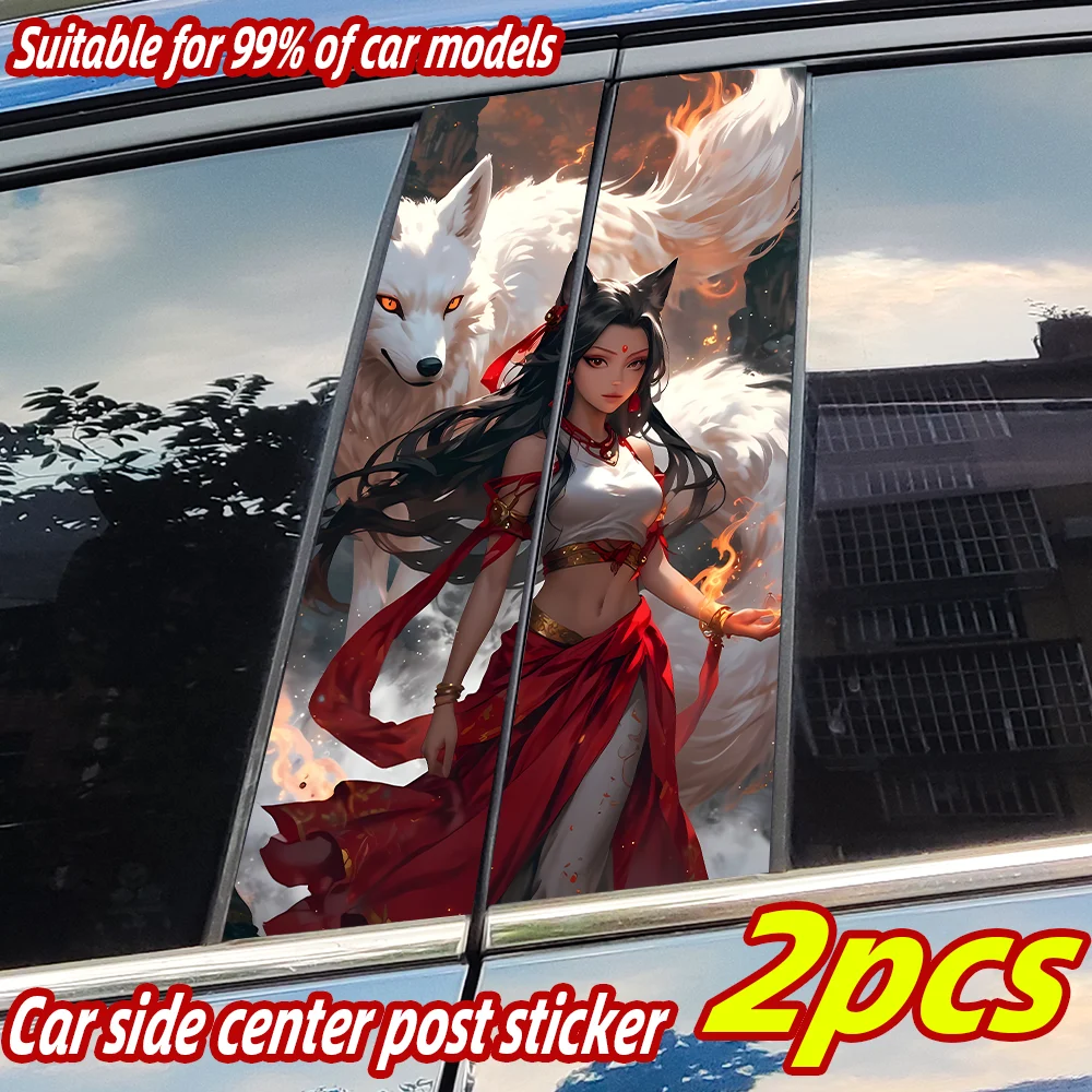 

Wolf and Girl Car Stickers Anime Auto B Pillar Waterproof Center Column Decor Cover Scratches Car Doors Pillar Decal Accessories