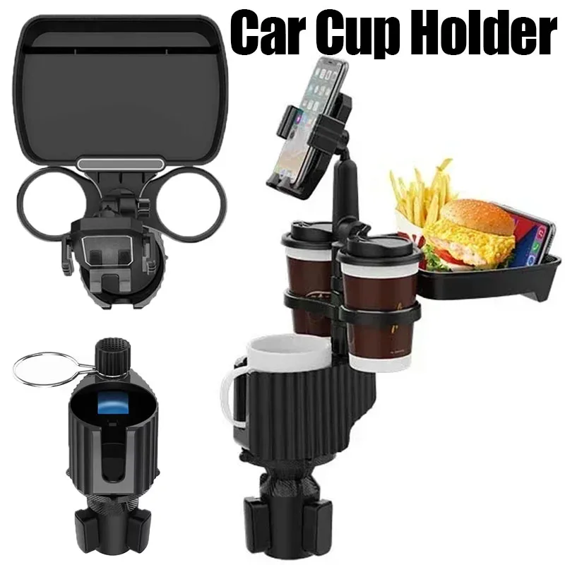 

Multi-function Car Cup Holder Adjustable Mobile Phone Stand Drinking Bottle Holder Detachable Universal Car Bracket Storage Rack