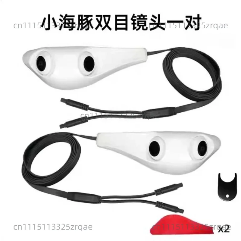 7 Inch car blind spot auxiliary camera left and right side front and rear view ultra high definition image ultra wide angle