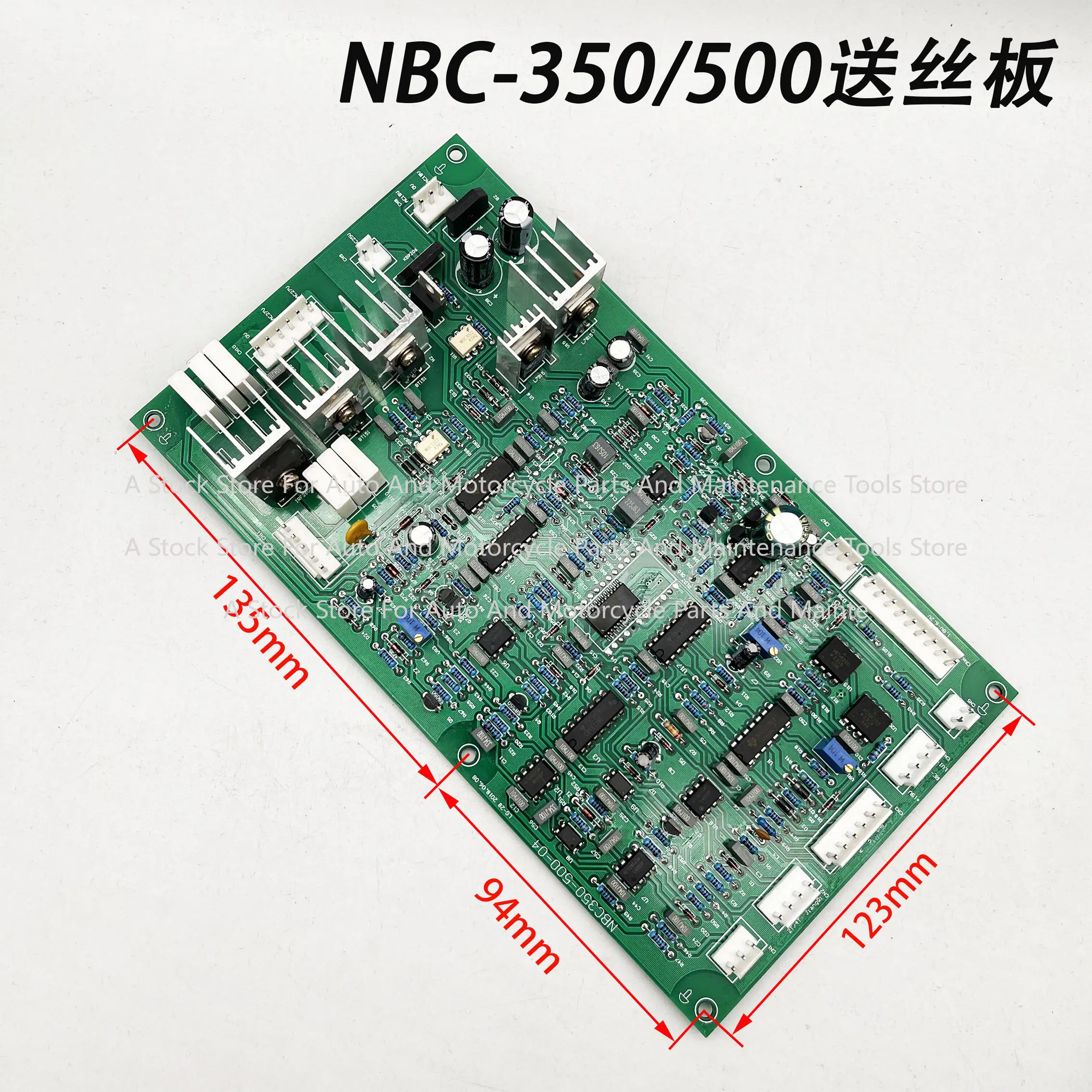 Jiashi NBC350 Gas Shielded Welding Machine Control Board NBC500 Single Tube Two Shielded Welding Main Board