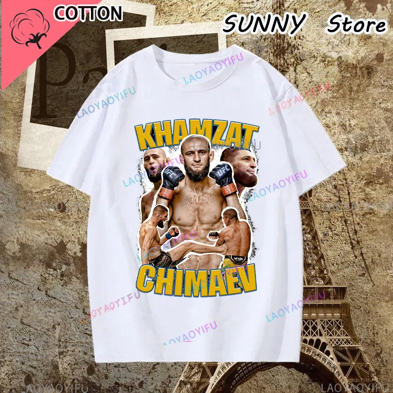 2024 Republic of Chechnya Khamzat Chimaev Vintage Boxing Figure Print Short Sleeve MMA Sports T-shirt UFC Tees