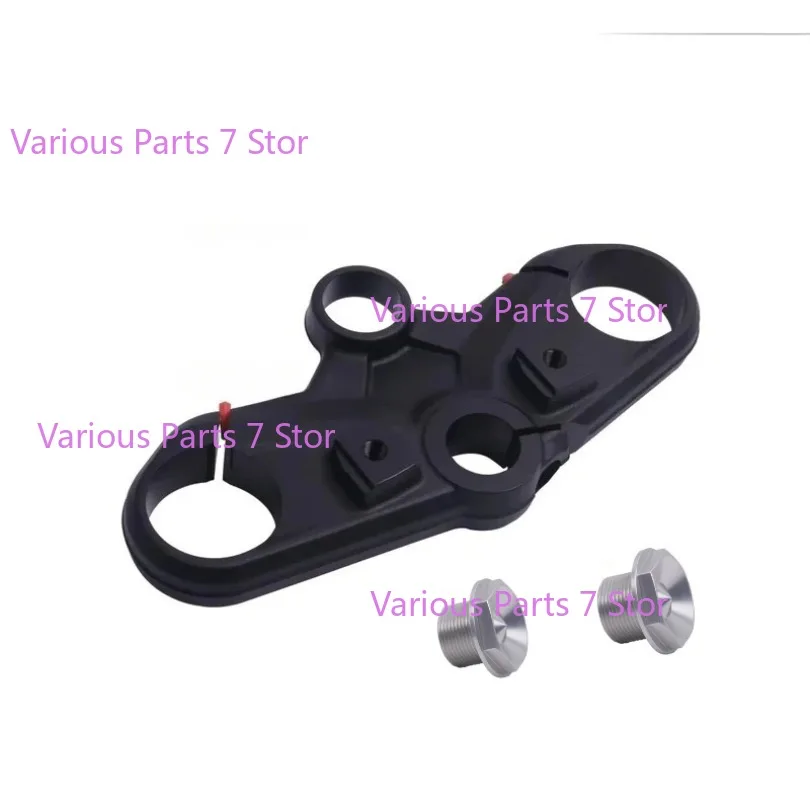For CFMOTO 450MT Upper Connecting Plate ，Upper Connecting Plate  fastening screws