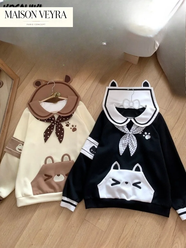 Sudadera con Capucha Bordada con Dibujos Animados Japoneses Kawaii para Mujer, Cuello Marinero, Bolsillo, Estilo Casual Holgado, Harajuku Y2k, Estética Linda