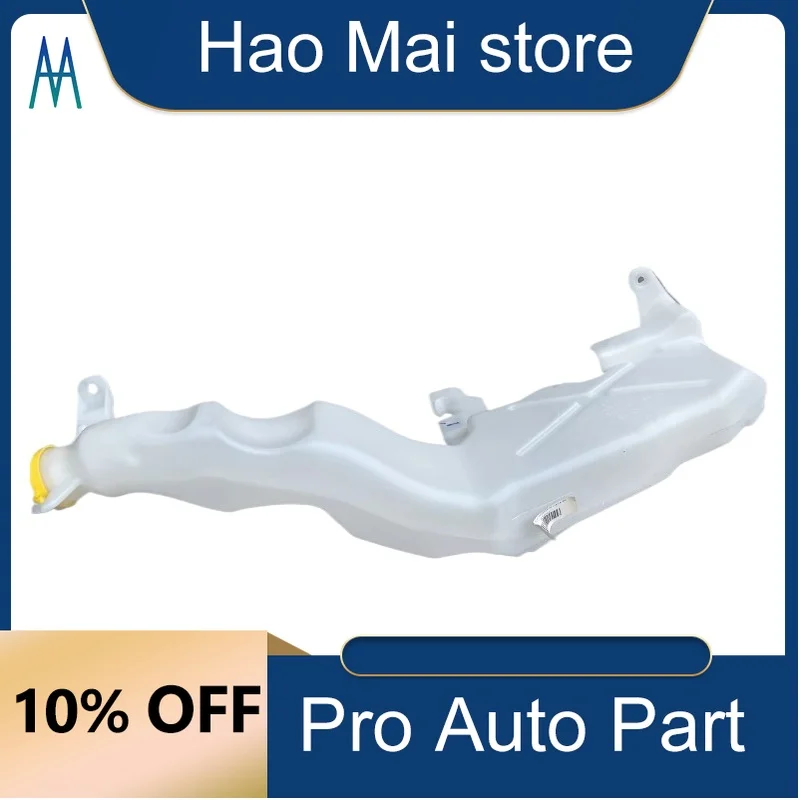 

57010719AF Front Windshield Washer Reservoir Expansion Tank for Jeep Grand Cherokee 2012-2022