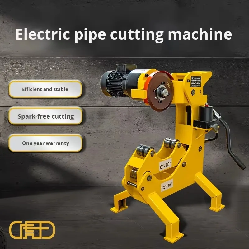 6-16 Inch Electric Hydraulic 220V Steel Fire Pipe Cutting Machine No Spark Cold Cutting 406mm Pipe Cutter QN16 1 Year Warranty