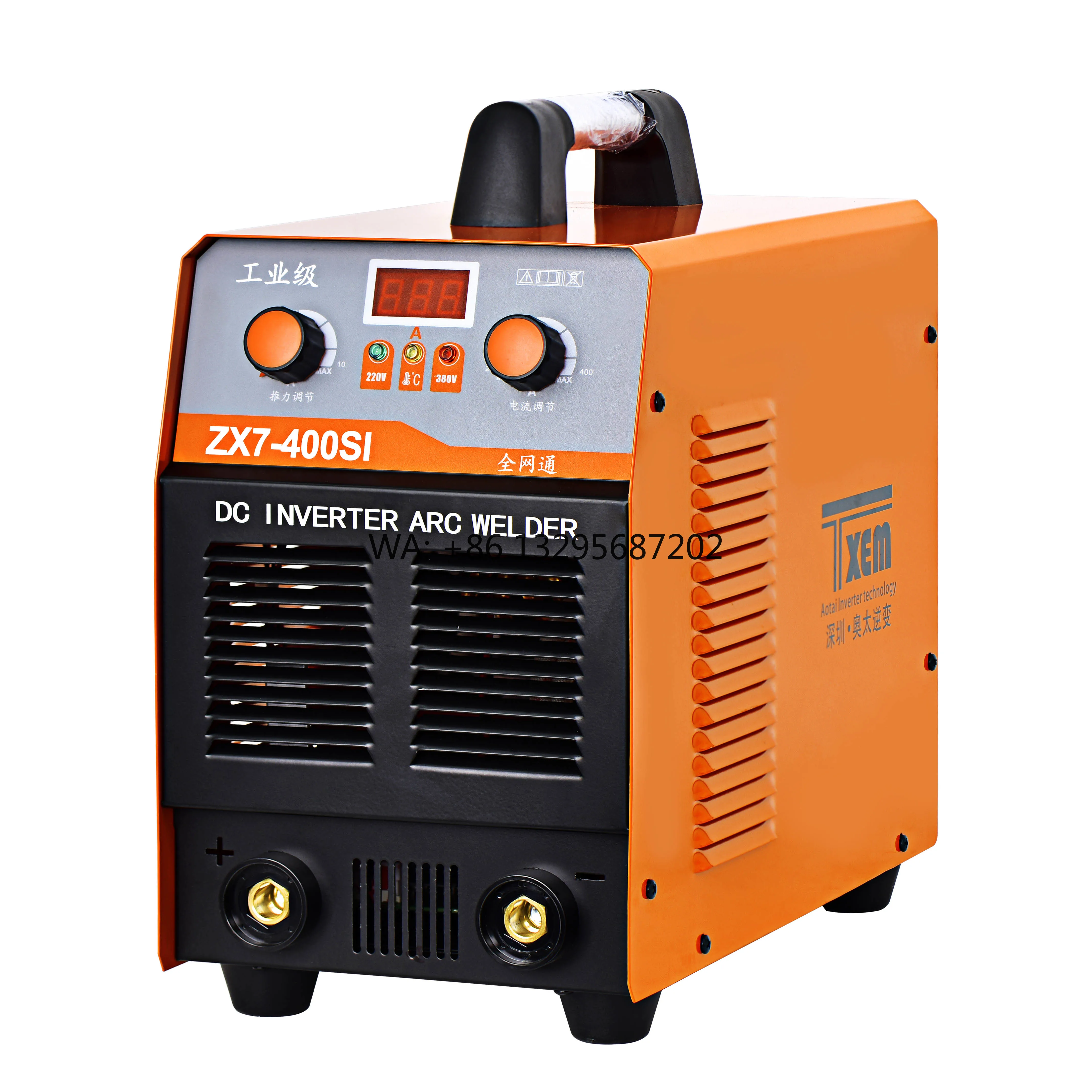 

ARC MMA 220v 380v Dual Voltage Manual Welding Machine Lgbt Hot Start Metal Welder Portable Dc Waterproof Outdoor Welding Machine