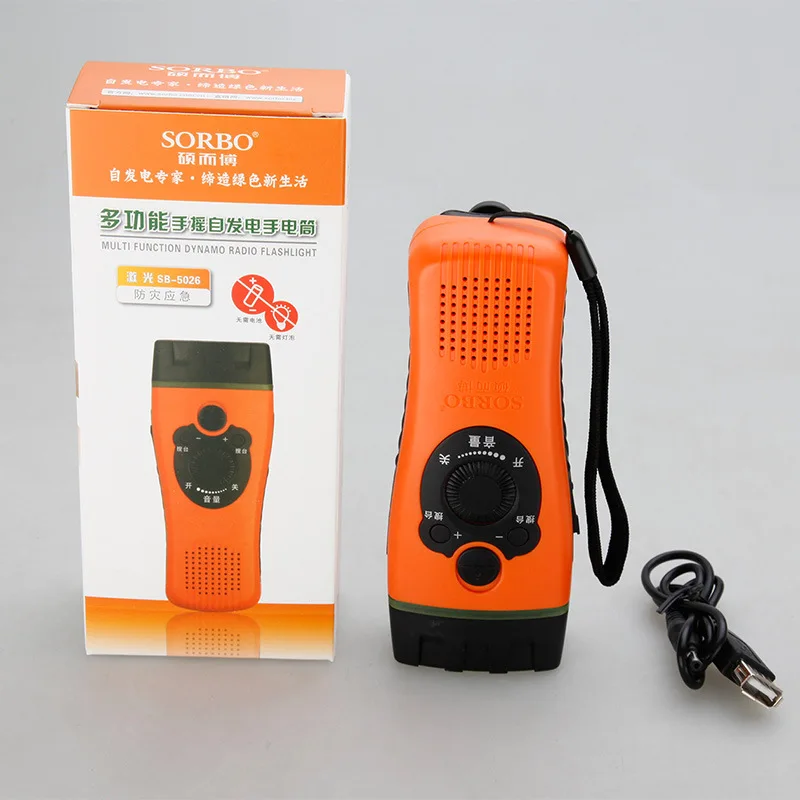 LED Flashlight Multifunctional Hand Crank Self-generating Torch Rechargeable Emergency Lighting Radio Waterproof Flashlight