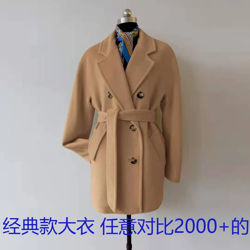 2023 Premium Short Women's Cashmere Coat m Classic Camel Small Woolen Coat Autumn Winter 101801