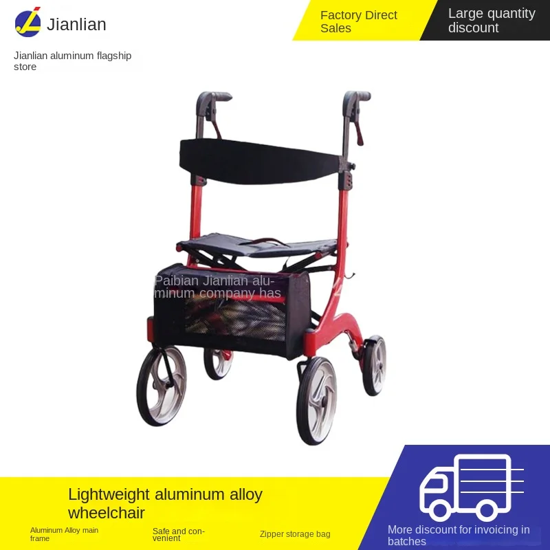 Walkway assisted driving wholesale shopping cart with seat cushion aluminum alloy luggage cart