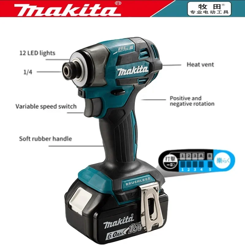 

Makita DTD173 Rechargeable impact driver 18V lithium electric drill screwdriver 180 nm