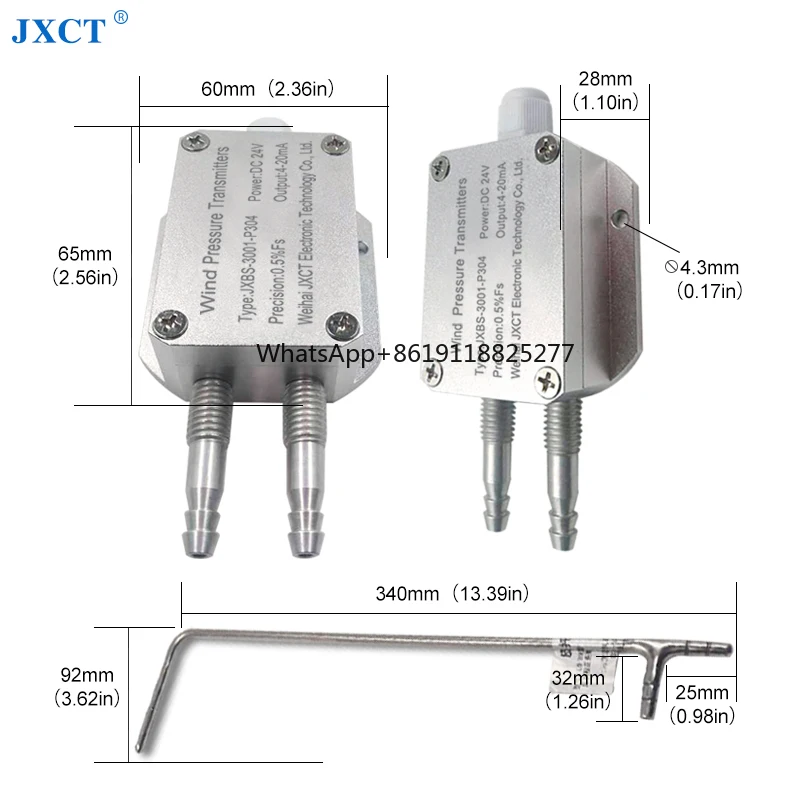 High-precision industrial-grade Pitot tube pipe flow rate sensor detects and monitors environmental pressure flow rate flow rate